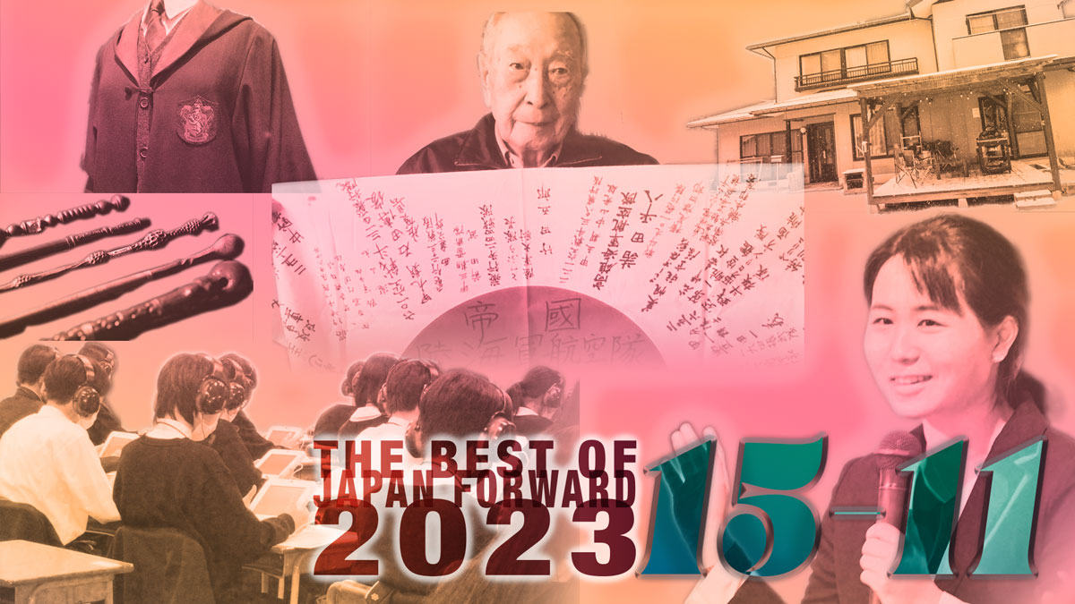 Stories 15-11: The Best of JAPAN Forward 2023 | JAPAN Forward