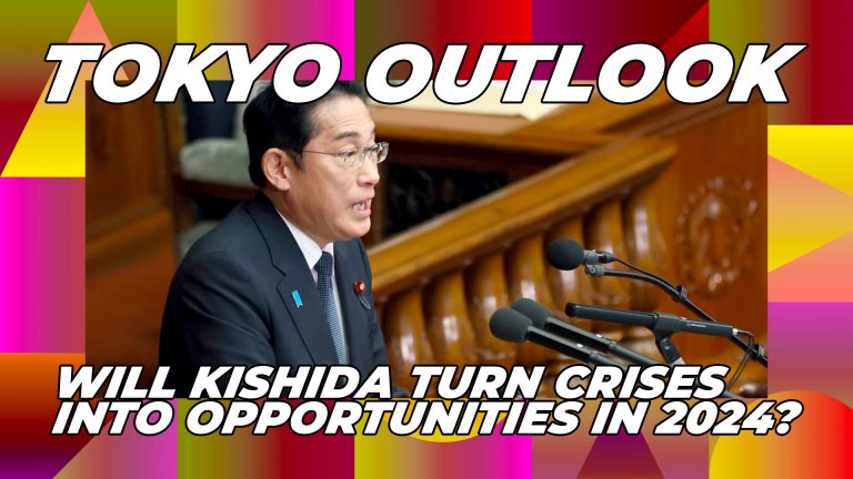 tokyo-outlook-will-kishida-turn-crises-into-opportunities-in-2024-featured