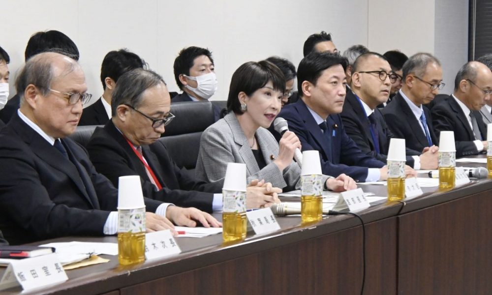 プライベート| 協力強化のための日本の経済安全許可システム
