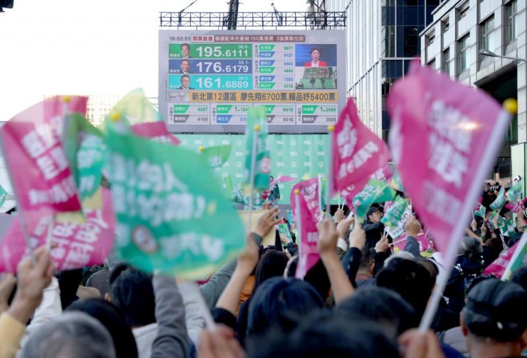 20240113 Taiwan Presidential Election Lai 003