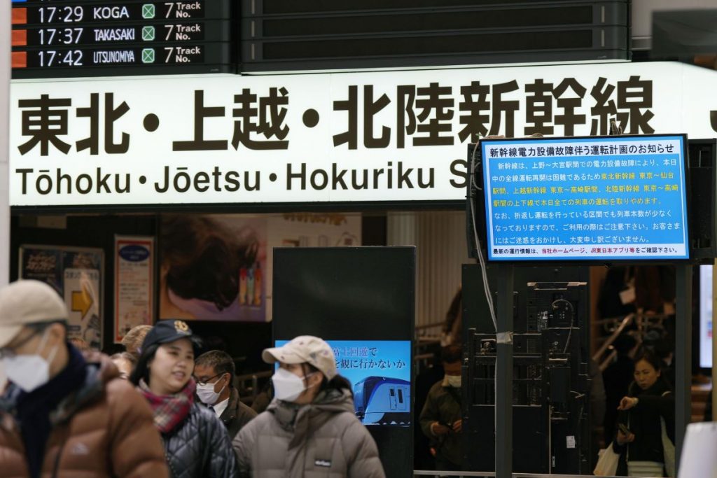 EDITORIAL | JR East Must Find Ways to Shorten Shinkansen Delays | JAPAN ...