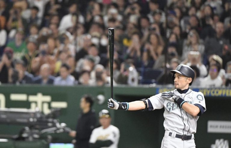 Ichiro Suzuki