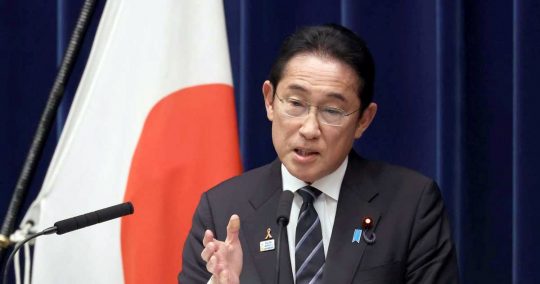 A New Year's Message from Prime Minister Kishida: 'Confronting Our ...