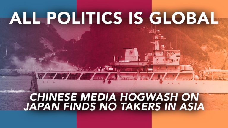 all-politics-is-global-chinese-media-hogwash-on-japan-finds-no-takers-in-asia-featured