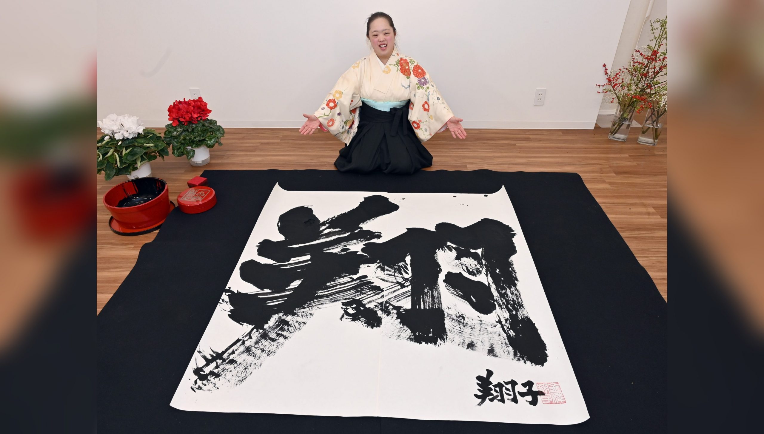 Soar Into The Future Shoko Kanazawa Reveals New Year Kanji For 2024   Image Scaled 