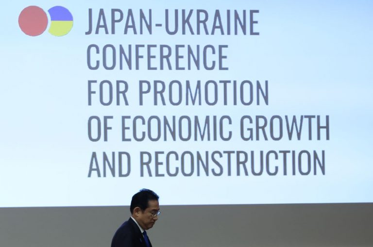 20240219 Japan Ukraine Conference for Promotion of Economic Growth and Reconstruction 005