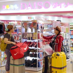 Daiso 20160823