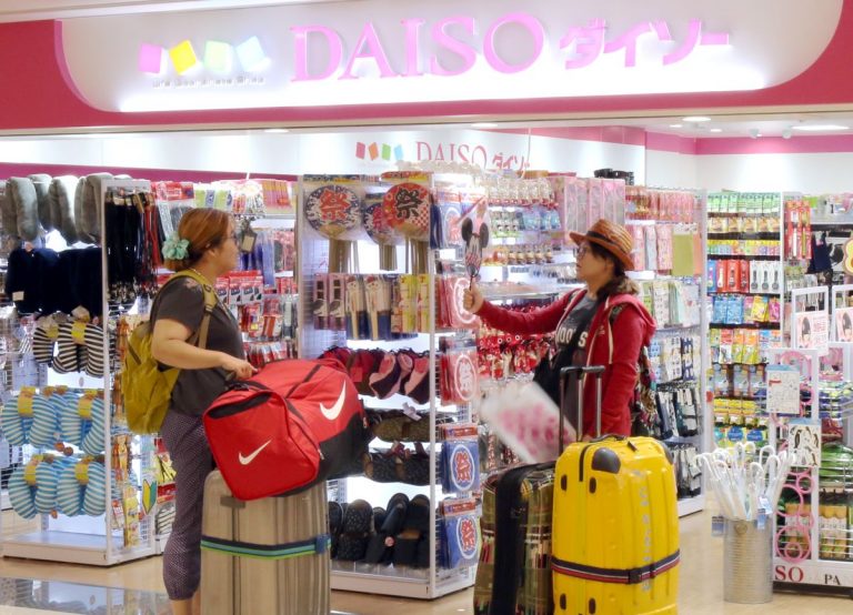 Daiso 20160823