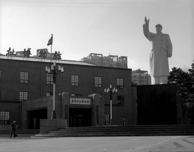 Japanese Buildings in Manchuria 001