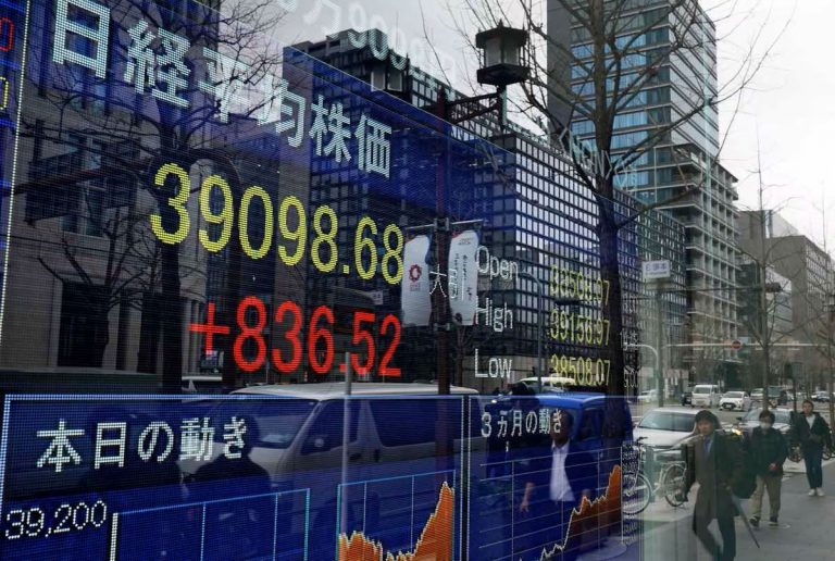 Nikkei average high feb 22 2024 Osaka rs