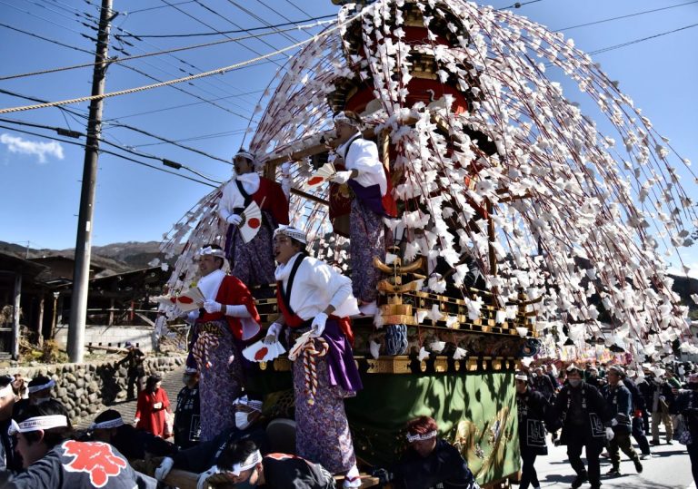 20240310 CHichibu Yamada Spring Festival 001