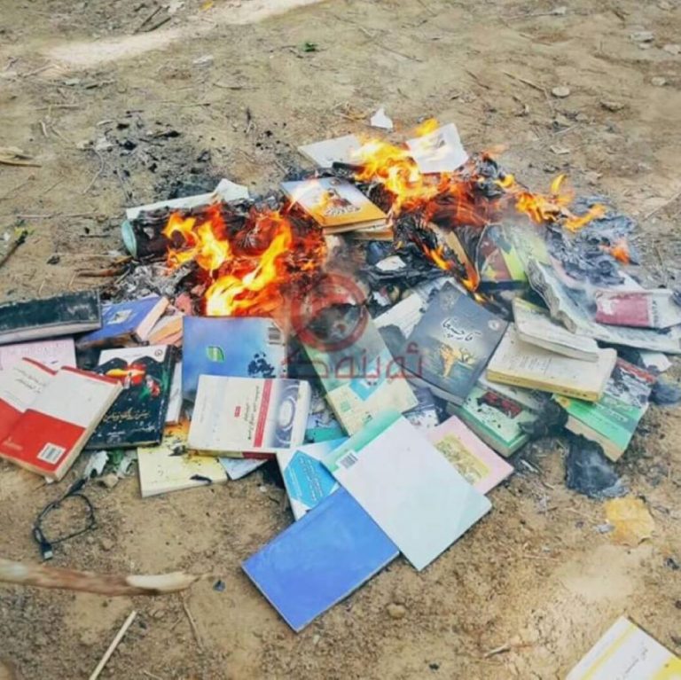 A Uyghur Bookburning (courtesy of the Japan Uyghur Association) rs