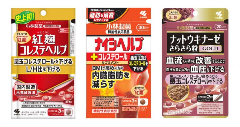 Beni Koji Supplement Dangers 001