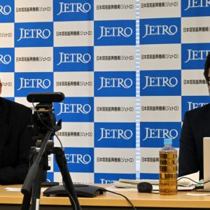 JETRO2024-1