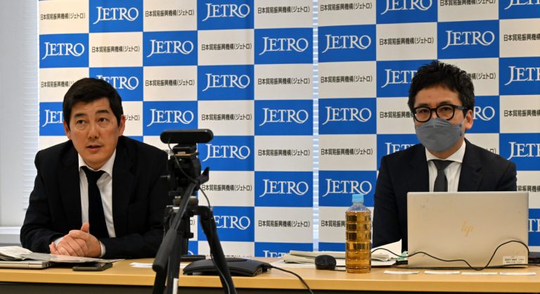 JETRO2024-1