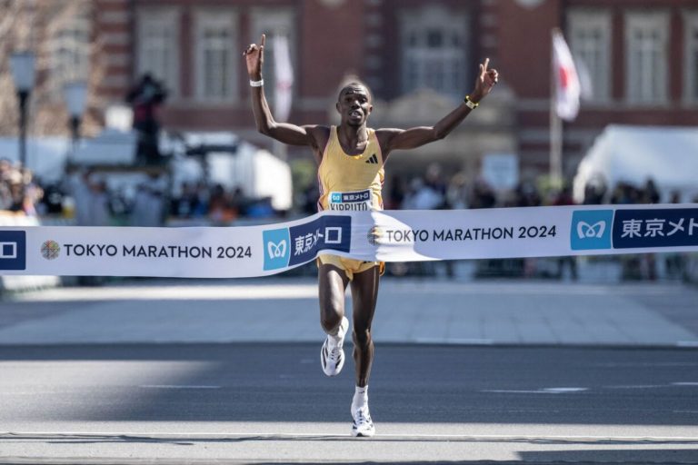 Tokyo Marathon