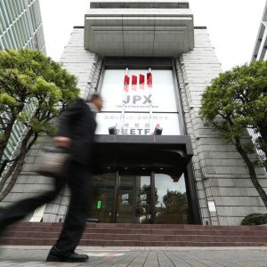 Tokyo Stock Exchange 20181113