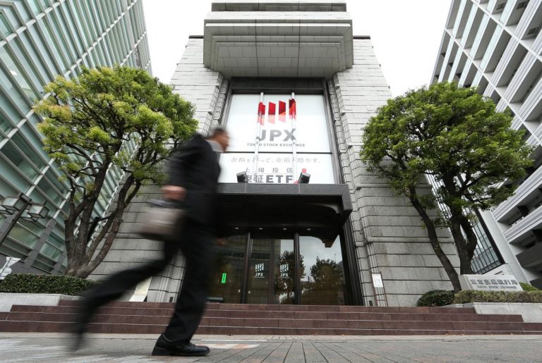 Tokyo Stock Exchange 20181113