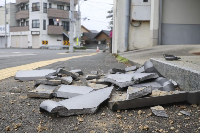 20240418 Ehime Earthquake 001