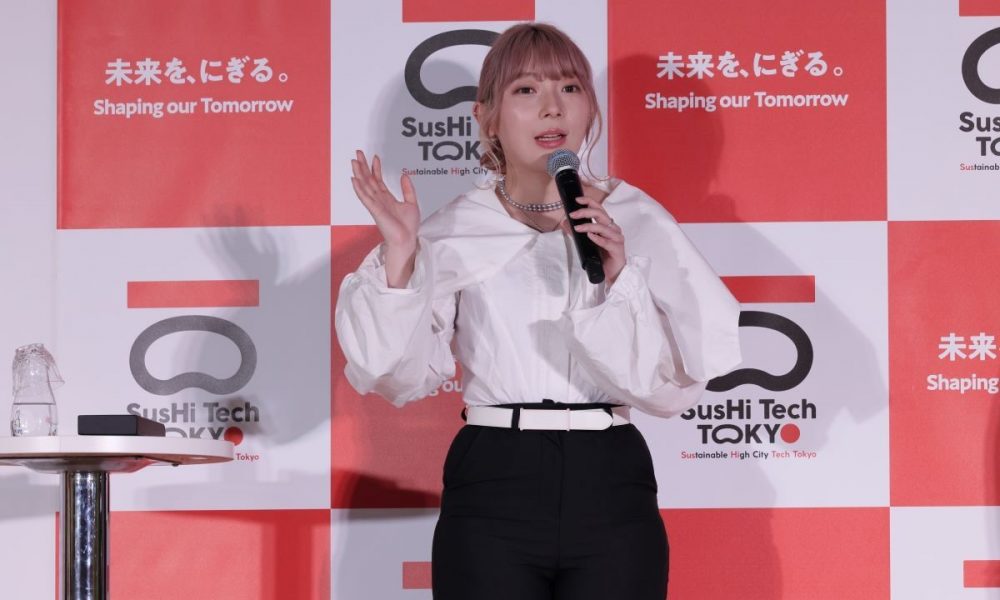 SusHi Tech Tokyo 2024 メディアプレビューでエキサイティングで持続可能な技術革新を発表