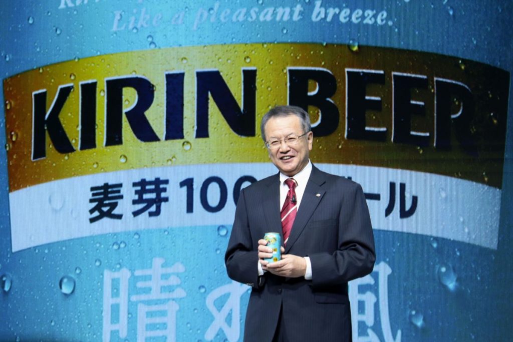 Kirin's Harekaze A Fresh Breeze in the Beer Market JAPAN Forward