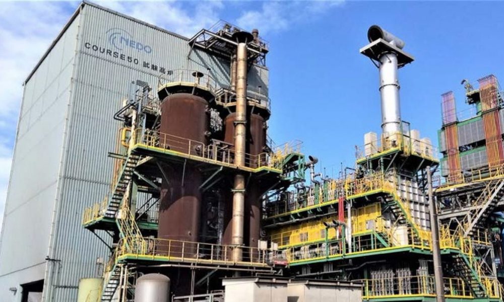 日本製鉄、二酸化炭素排出量削減に向けた水素技術を開発