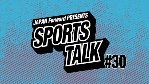 30-sportstalk-colin-inoue-nery