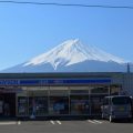 Mount Fuji Begins Paid Reservations to Fight Crowds