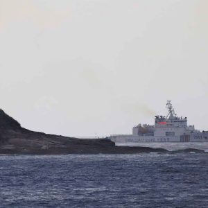 Senkaku China Coast Guard April 27 2024 rs