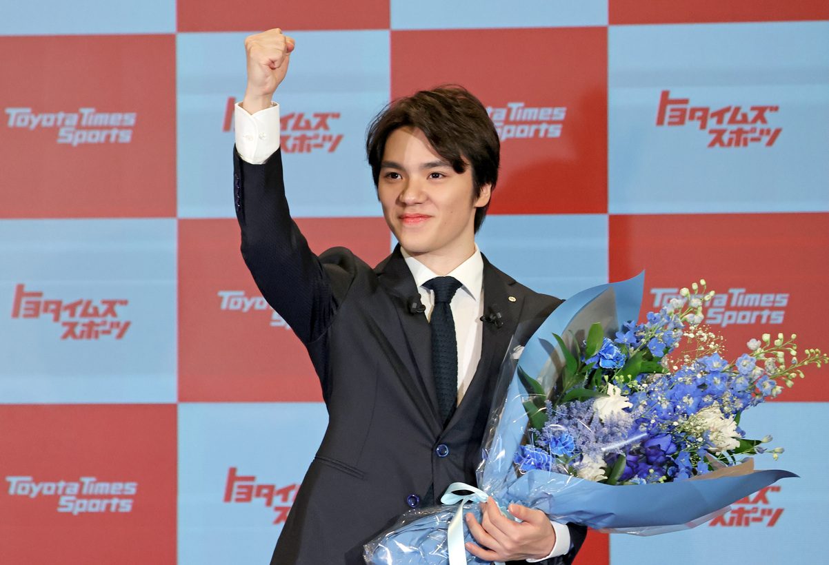 Shoma Uno