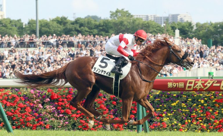 Tokyo Yushun