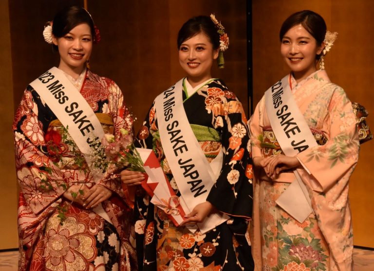 20240607 Miss SAKE Japan 002