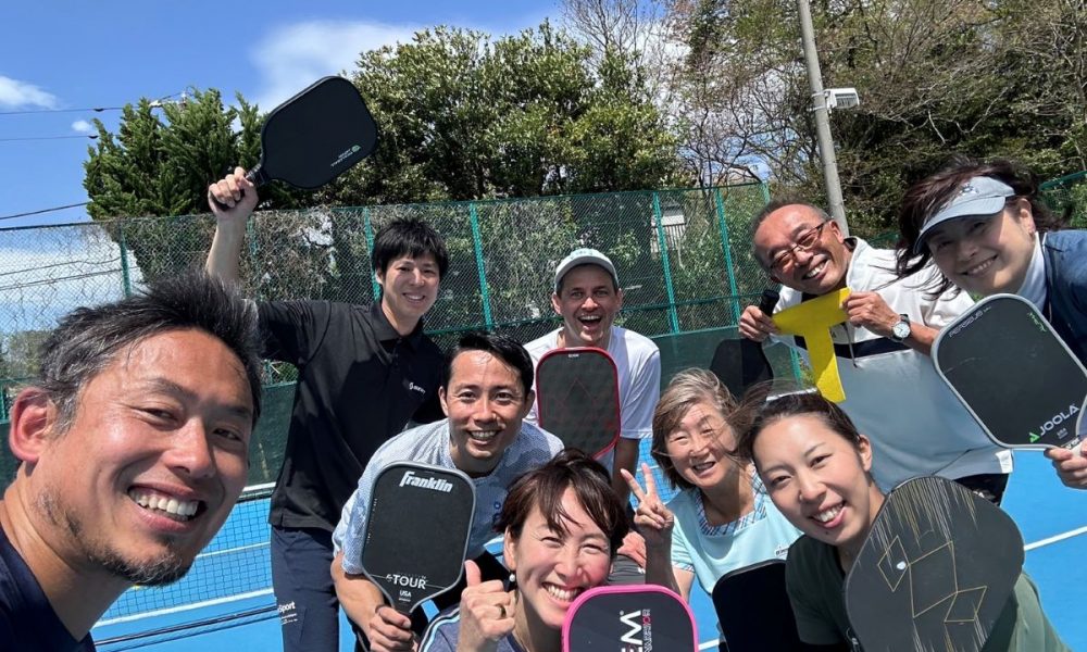 日本のピクルスボール：運動を始める方法について学んだ教訓