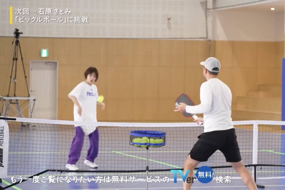 Pickleball in Japan Lessons I Learned on How to Start a Movement JAPAN Forward