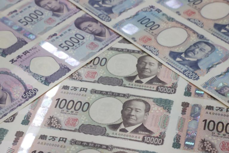 New Japanese Banknotes 004