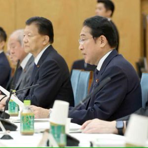 PM Kishida at the Council on Economic and Fiscal Policy June 21 rs