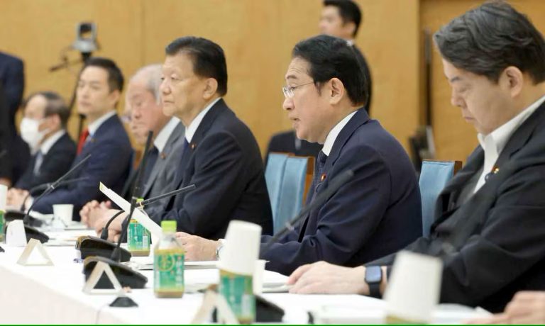 PM Kishida at the Council on Economic and Fiscal Policy June 21 rs