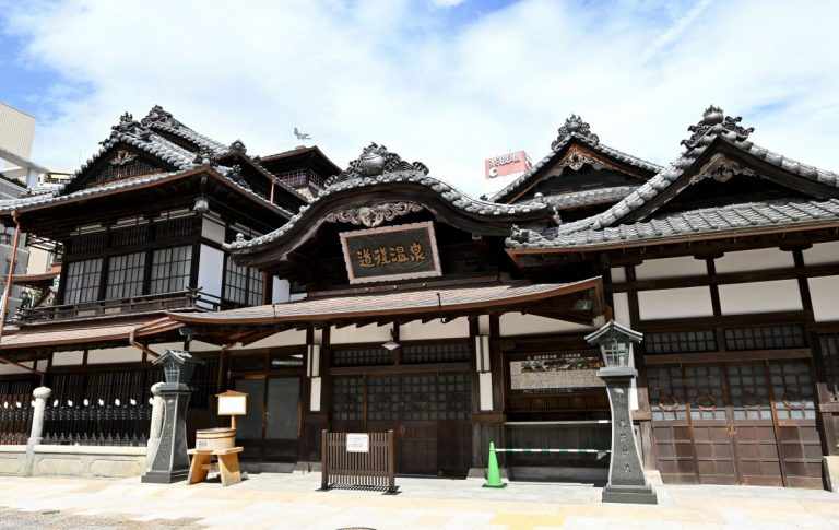 20270709 Dogo Onsen Renewal 001