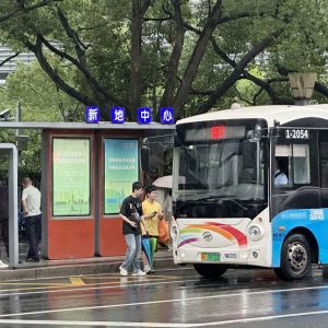 China School Bus Attack 001