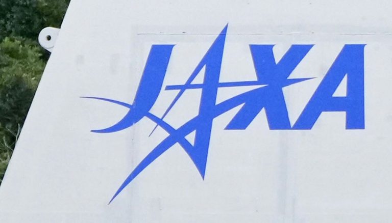 JAXA 001