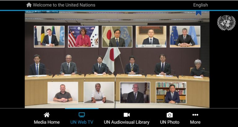 Screenshot (791) UN Symposium on Abductions June 27 All