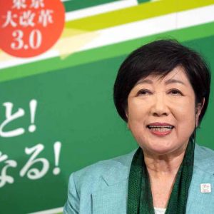 Yuriko Koike Tokyo governor election July 7 2024 Sankei rs