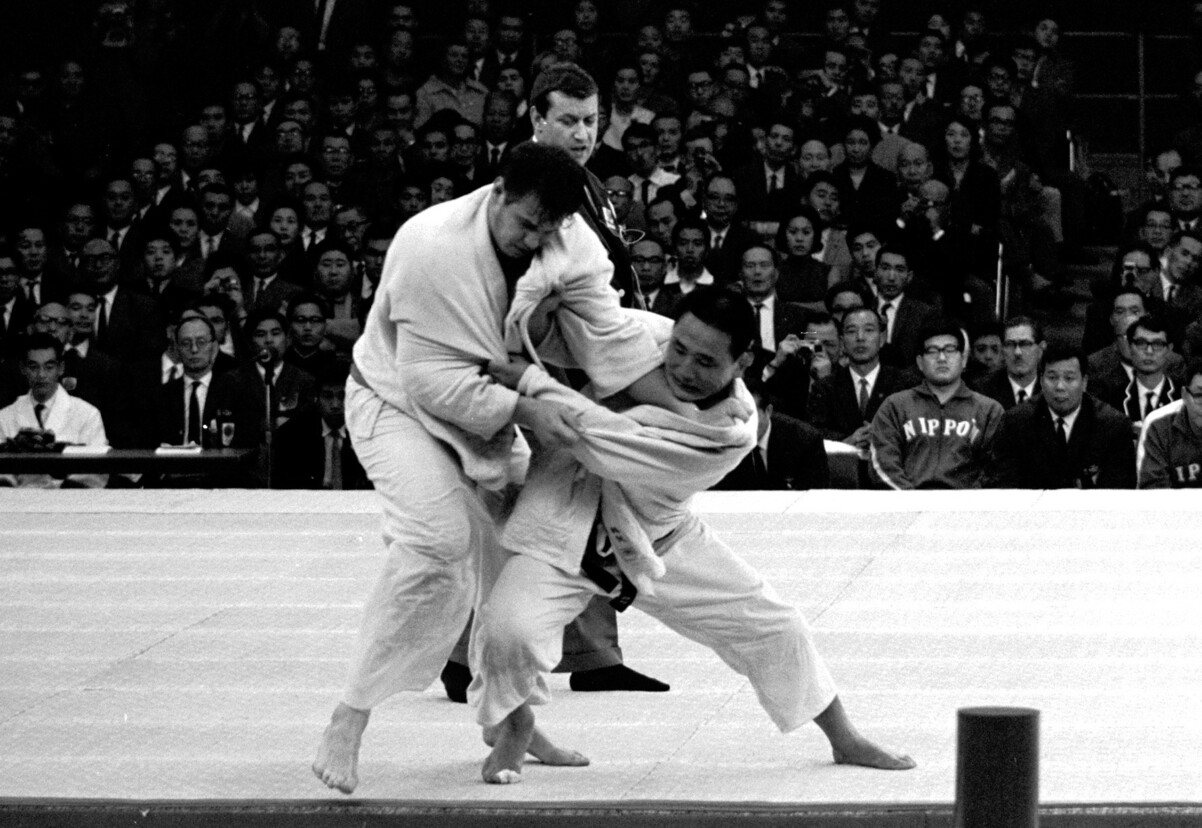 judo