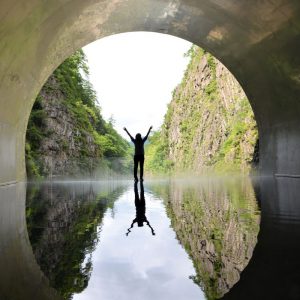 Kiyotsukyo Gorge Tunnel 001