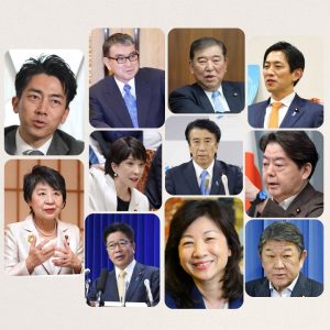 LDP Presidential Race Photo Collage