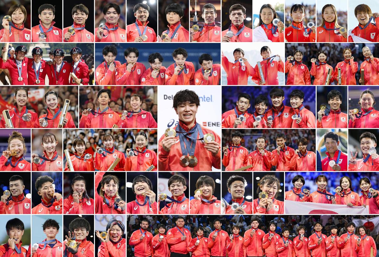 Olympic Medals an Abundant, Varied Collection for Team Japan at Paris