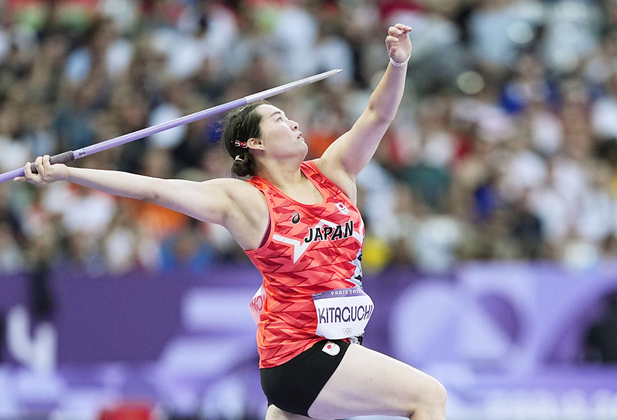 Haruka Kitaguchi Grabs the Gold in Women's Javelin JAPAN Forward