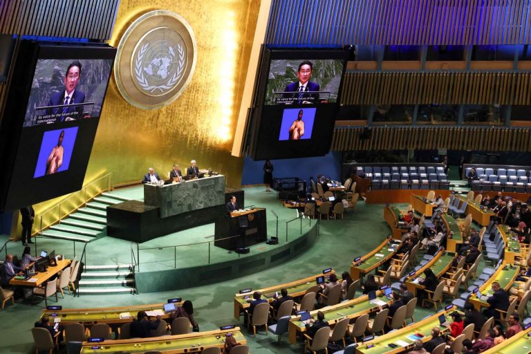 Kishida at United Nations September 2024 rs