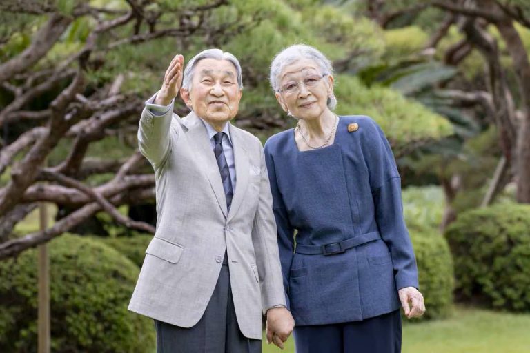 Emperor Emeritus Empress Emerita Michiko 90th birthday