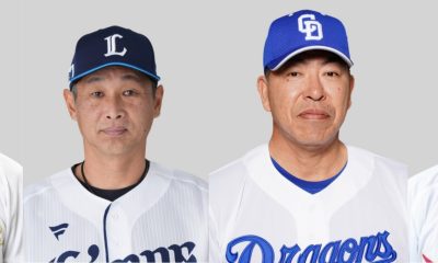 NPB